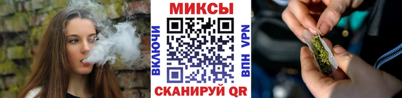 БУТИРАТ бутандиол Сызрань