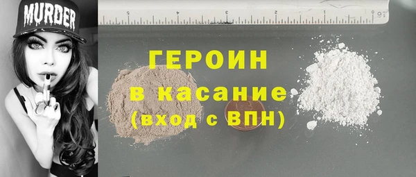 jwh Дмитриев