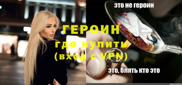 крисы Дмитров