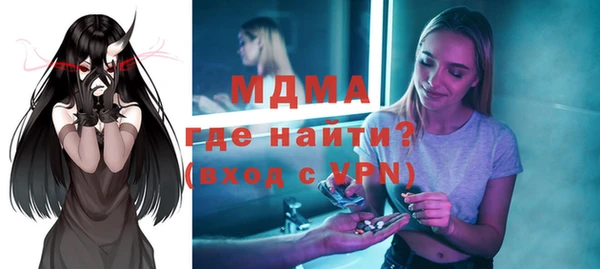 jwh Дмитриев