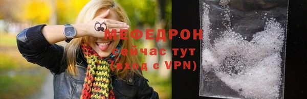 крисы Дмитров