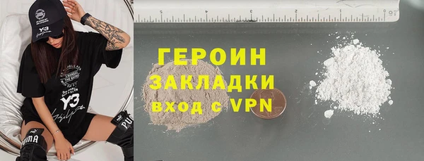 крисы Дмитров