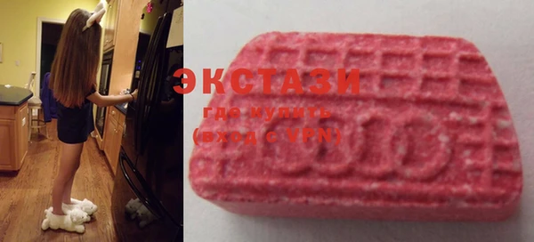 крисы Дмитров