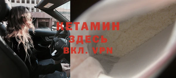 крисы Дмитров
