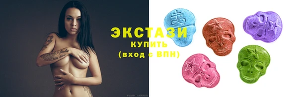 герыч Гусь-Хрустальный