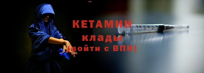 индика Дмитровск