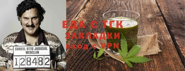 дживик Гусев
