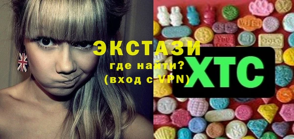 крисы Дмитров