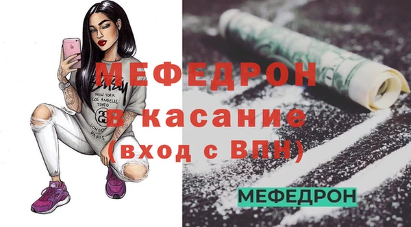 jwh Дмитриев
