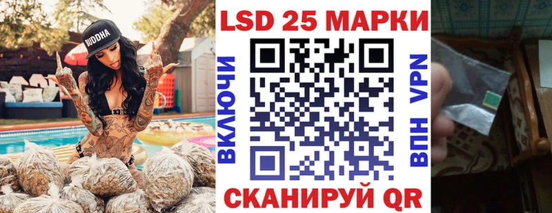 OMG ТОР  что такое наркотик  Сызрань  Наркотические марки 1,5мг 