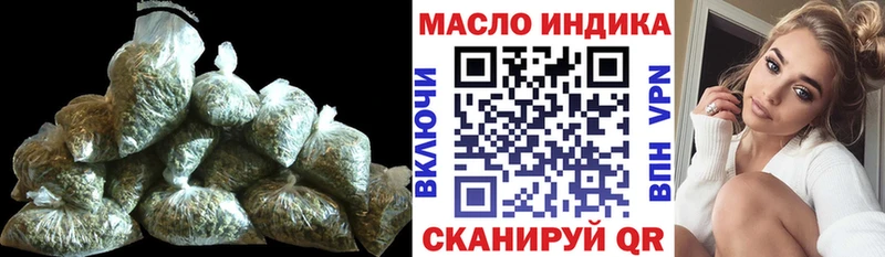 ТГК концентрат Сызрань